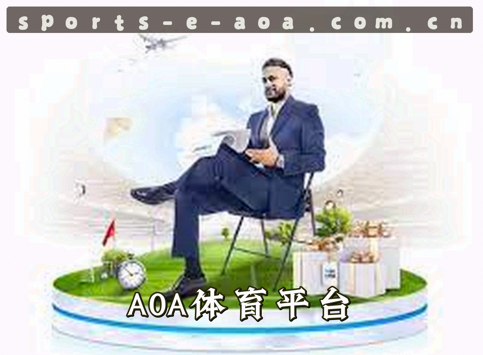 关于我们关于我们信息