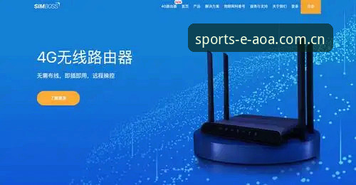 AOA电脑版2026最新版本上线：功能升级与用户体验全面解析
